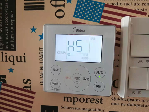 龙圩美的空调维修