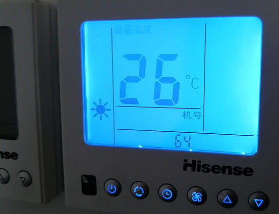 龙圩海信中央空调维修电话在哪里找